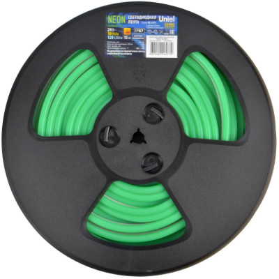 Светодиодная лента Neon ULS-N11-2835-120LED/m-8mm-IP67-DC24V-10W/m-15M-GREEN катушка в герметичной упаковке