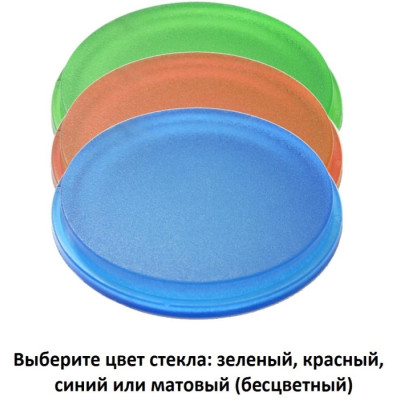 Встраиваемый светильник уличный CECI 1F4.000.000.LXU1L
