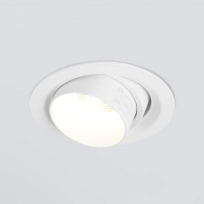 Точечный светильник Zoom 9919 LED 10W 4200K белый