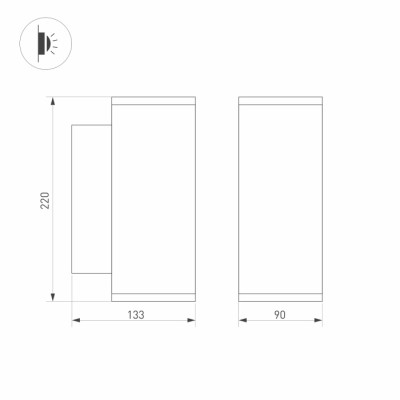 Архитектурная подсветка FORMA 029970