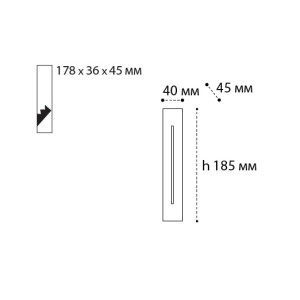 Подсветка для лестниц и ступеней  IT06-6040 white 3000K