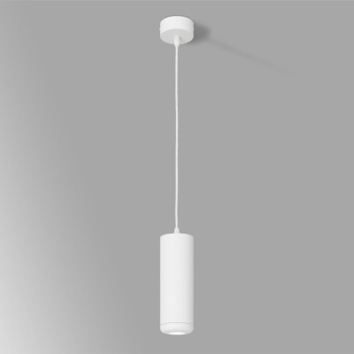 Подвесной светильник Onde 50250 LED